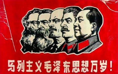 严格的党性（坚持无产阶级新闻事业的党性原则）