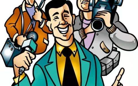 国际新闻工作者协会