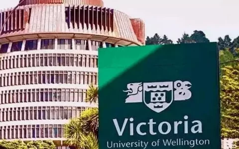 惠灵顿维多利亚大学传播学系