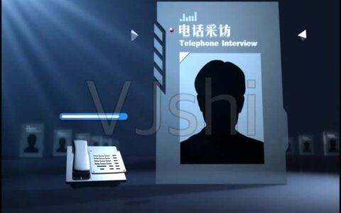 电话采访