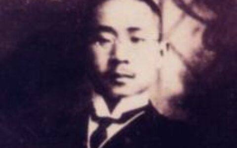 朱执信