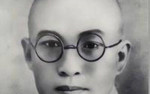 李达