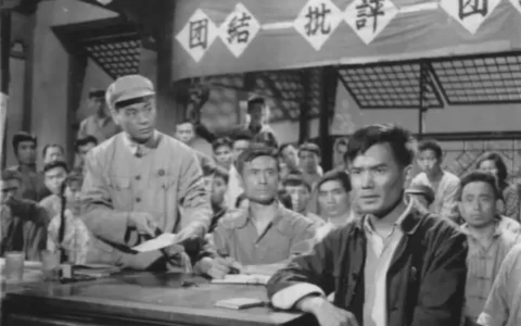 关于刘介梅的讨论