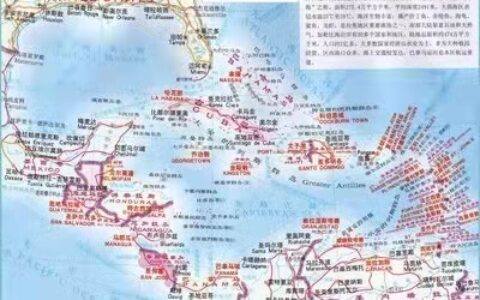 加勒比广播联盟