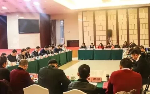 全国新闻工作座谈
