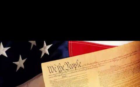 美国宪法《第一修正案》