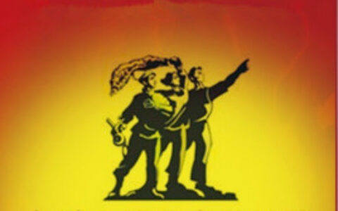 中央新闻纪录电影制片厂