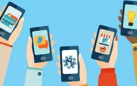 《互联网信息服务管理办法》