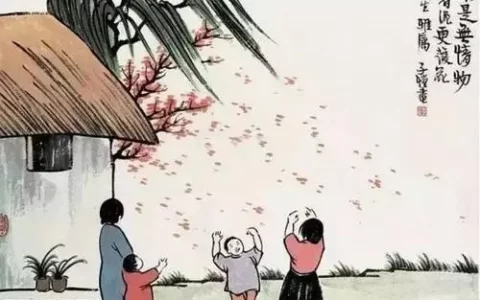 漫画报刊