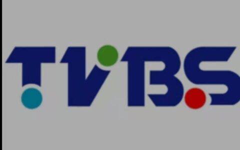 台湾卫星广播电视法