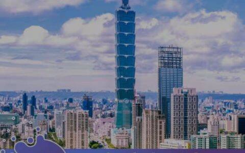 台湾电信法