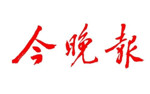 《告诉你一个真实的市场》