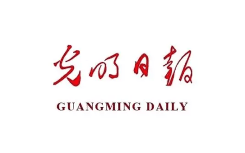 《观察》