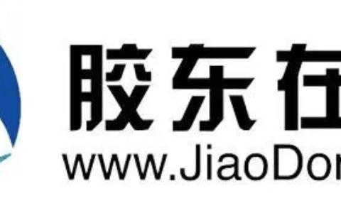 《网上民声》