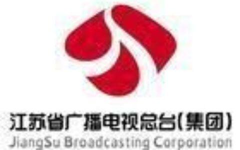 江苏人民广播电台