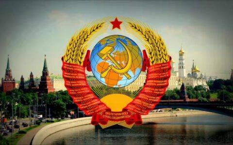 苏联国家出版、印刷和书籍发行委员会