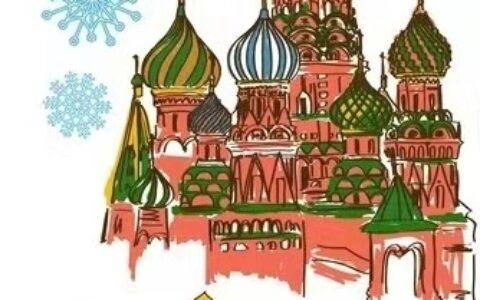 俄罗斯联邦出版与大众传媒署