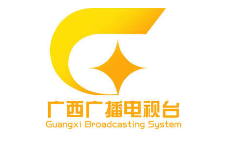 广西人民广播电台