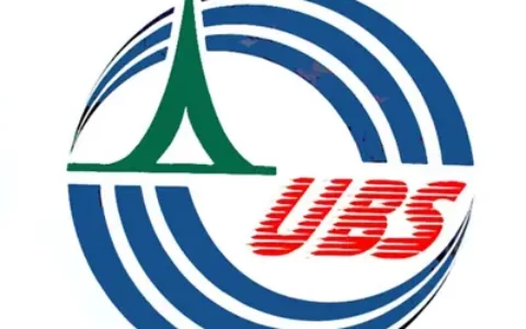 新疆人民广播电台