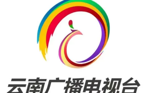 云南电视台