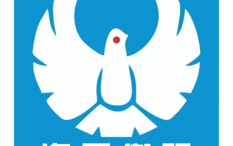 澳亚卫视有限公司