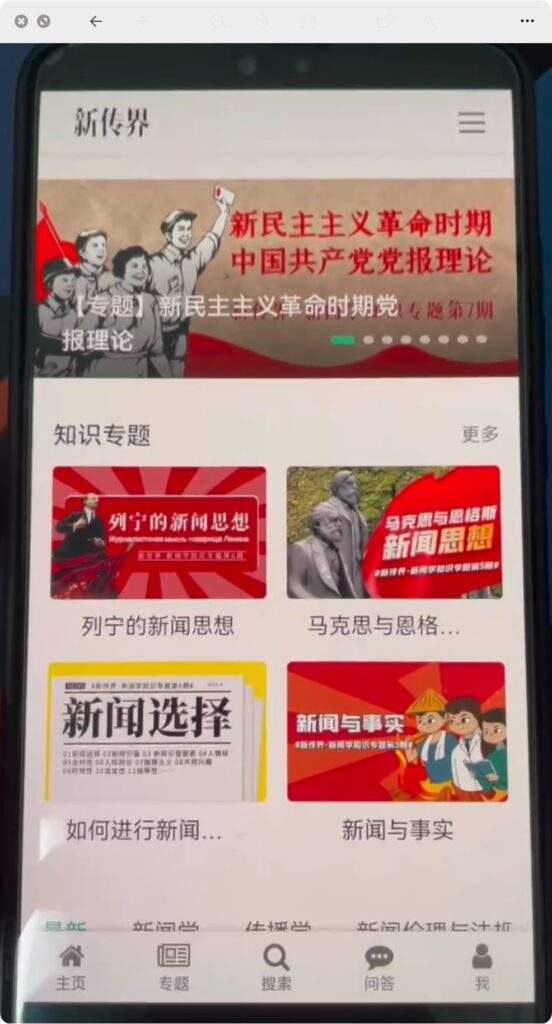 项目历史