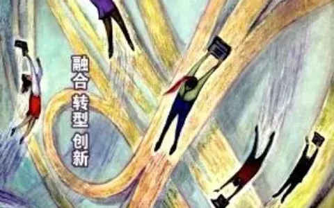 《南方电视学刊》