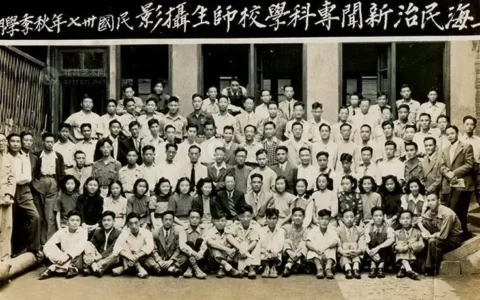 民治新闻专科学校
