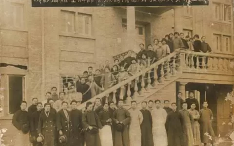 国立社会教育学院新闻系