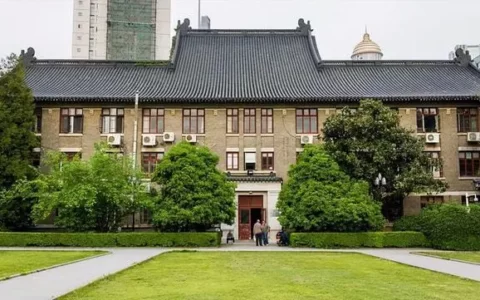 华东新闻学院