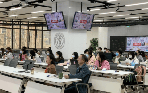 中国人民大学新闻与社会发展研究中心