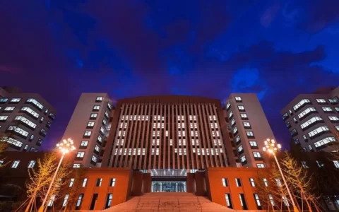 首都师范大学文学院