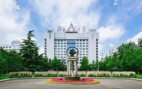 北京交通大学语言与传播学院