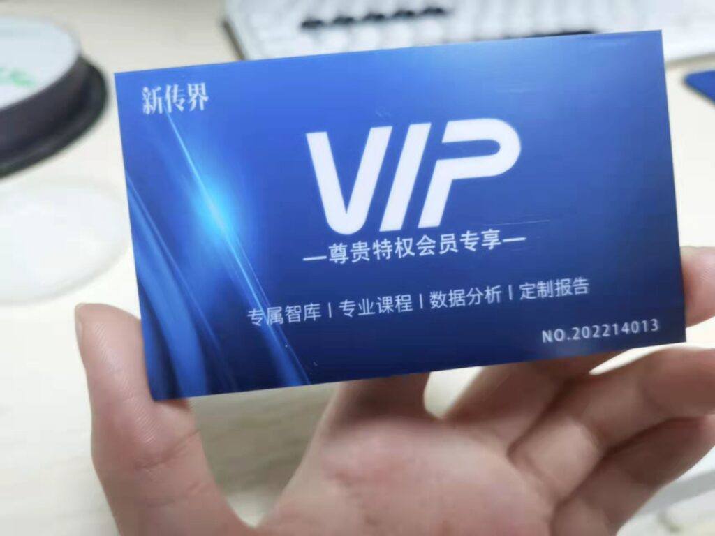 项目历史