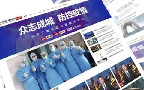 编辑策划