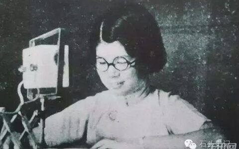 中国广播事业建设协会
