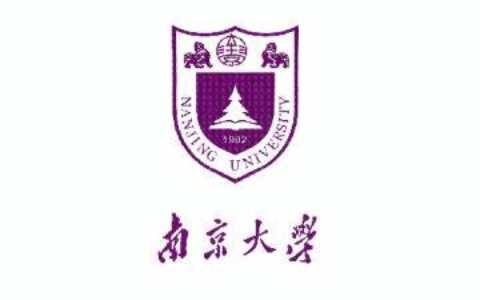 南京大学新闻传播学院