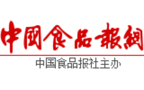 《中国食品质量报》