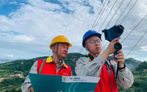 中国电力新闻网