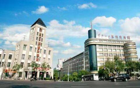 黑龙江日报报业集团