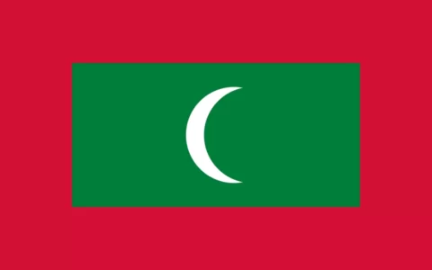 马尔代夫新闻业
