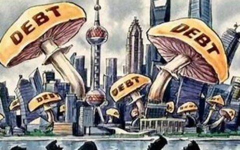 消费者主义