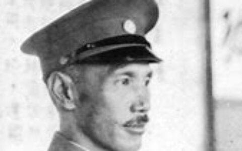 《驳蒋介石》风波