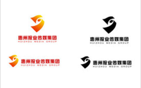 惠州报业传媒集团