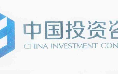 中国投资咨询网