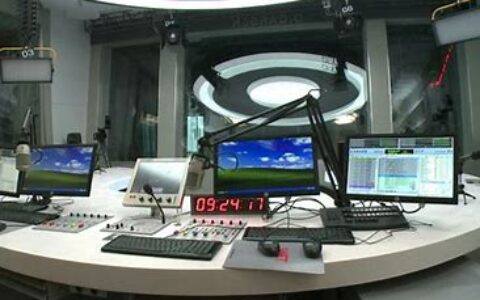 《广播电视广告播出管理办法》