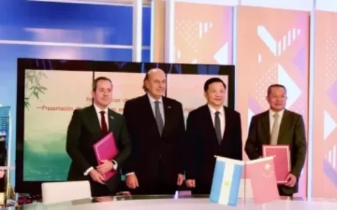 阿根廷全国广播电台
