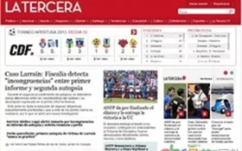 《时代批评者报》