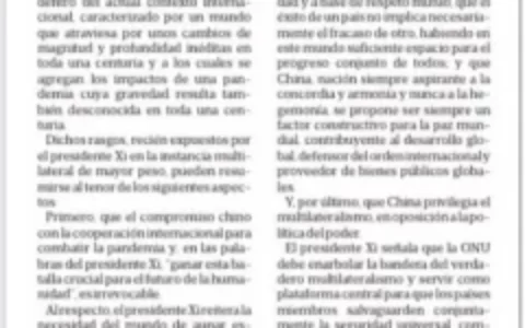 《巴拿马星报》