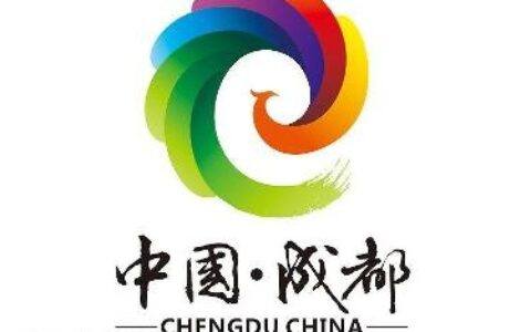 成都全搜索（ www. chengdu. cn)